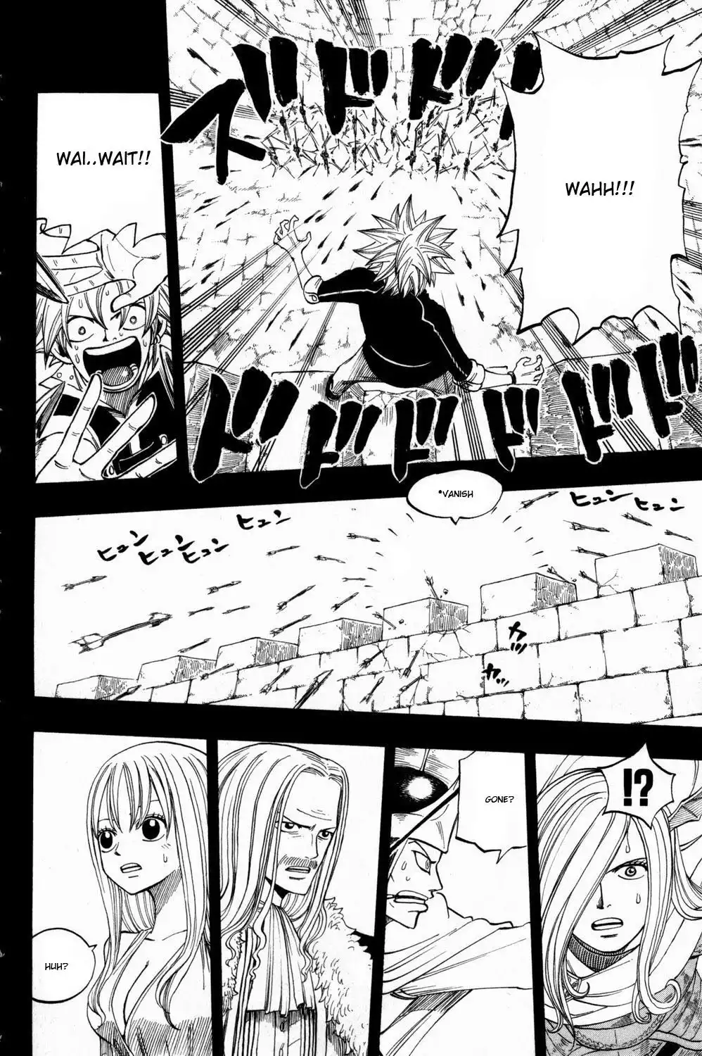 Rave Master Chapter 252 14